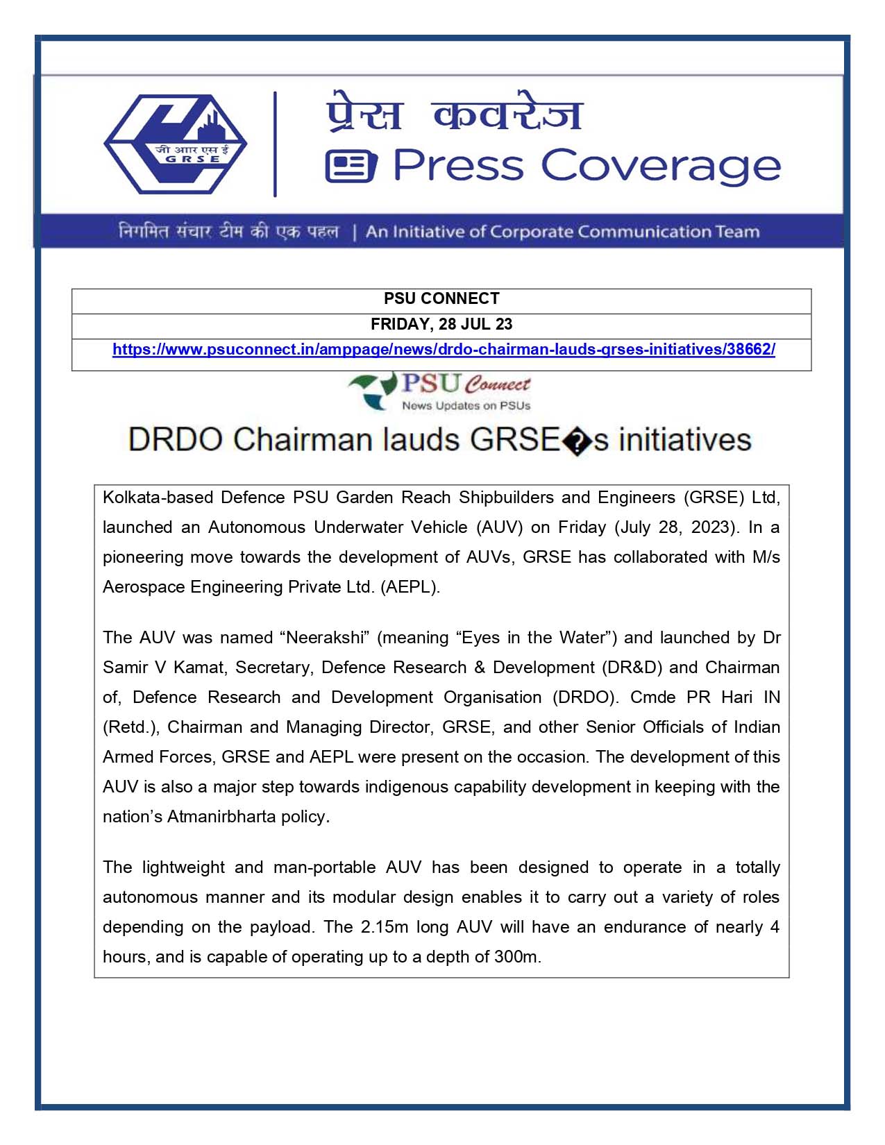 Press Coverage : PSU Connect, 28 Jul 23 : DRDO Chairman lauds GRSE's Initiative